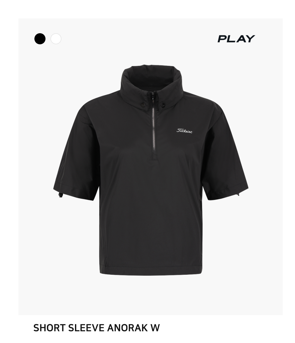 SHORT SLEEVE ANORAK W