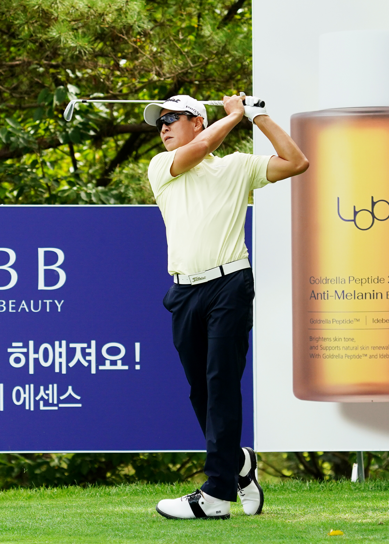 김경태 필드컷